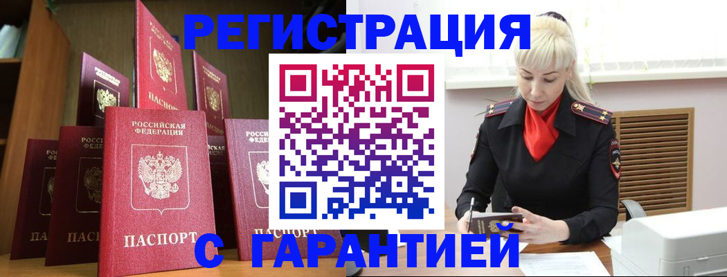 форма 3 в Талдоме